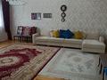 Жеке үй · 7 бөлме · 250 м² · 10 жүзд., ул. Момышулы 46, бағасы: 115 млн ₸ в Уральске — фото 9