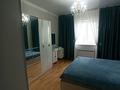 Жеке үй · 7 бөлме · 250 м² · 10 жүзд., ул. Момышулы 46, бағасы: 115 млн ₸ в Уральске — фото 11