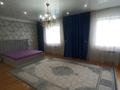 Жеке үй · 7 бөлме · 250 м² · 10 жүзд., ул. Момышулы 46, бағасы: 115 млн ₸ в Уральске — фото 12