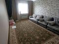 Жеке үй · 7 бөлме · 250 м² · 10 жүзд., ул. Момышулы 46, бағасы: 115 млн ₸ в Уральске — фото 13