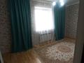 Жеке үй · 7 бөлме · 250 м² · 10 жүзд., ул. Момышулы 46, бағасы: 115 млн ₸ в Уральске — фото 14