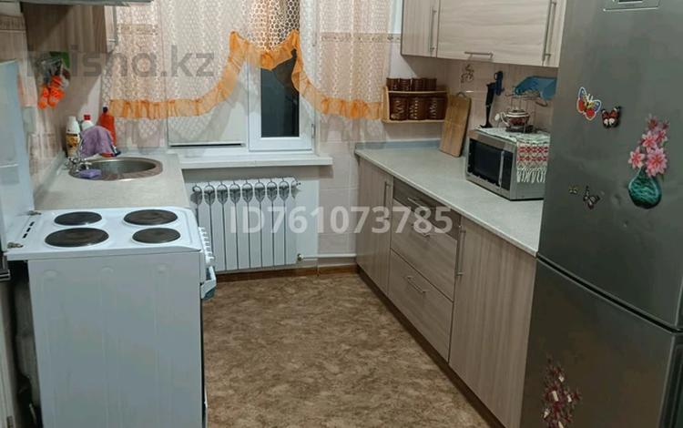 3-комнатная квартира · 69 м², Байконурова 20 за 12 млн ₸ в Жезказгане — фото 2