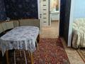 3-комнатная квартира · 69 м², Байконурова 20 за 12 млн ₸ в Жезказгане — фото 3