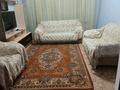 3-комнатная квартира · 69 м², Байконурова 20 за 12 млн ₸ в Жезказгане — фото 5