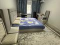 3-комнатная квартира · 63 м² · 2/5 этаж, Назарбаева (Фурманова) 189/2 — Сатпаева за ~ 70 млн ₸ в Алматы, Бостандыкский р-н — фото 17