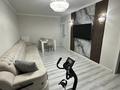 3-комнатная квартира · 63 м² · 2/5 этаж, Назарбаева (Фурманова) 189/2 — Сатпаева за ~ 70 млн ₸ в Алматы, Бостандыкский р-н — фото 26