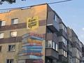 2-комнатная квартира · 69 м² · 5/5 этаж, Толстого — Сауранбаева за 41.5 млн ₸ в Алматы, Турксибский р-н — фото 2