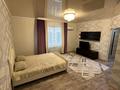 1-комнатная квартира · 40 м² · 8/9 этаж, мкр Кадыра Мырза-Али 30/2 за 11 000 ₸ в Уральске