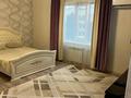 1-комнатная квартира · 40 м² · 8/9 этаж, мкр Кадыра Мырза-Али 30/2 за 11 000 ₸ в Уральске — фото 2