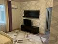 1-комнатная квартира · 40 м² · 8/9 этаж, мкр Кадыра Мырза-Али 30/2 за 11 000 ₸ в Уральске — фото 3