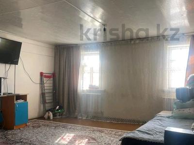 Отдельный дом • 4 комнаты • 153 м² • 2 сот., Костромская за 17 млн 〒 в Алматы, Турксибский р-н