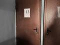 1-бөлмелі пәтер · 30 м² · 2/2 қабат, мкр Альмерек, Уйенки 17 — Уйенки 17 а, бағасы: 65 000 ₸ в Алматы, Турксибский р-н — фото 4