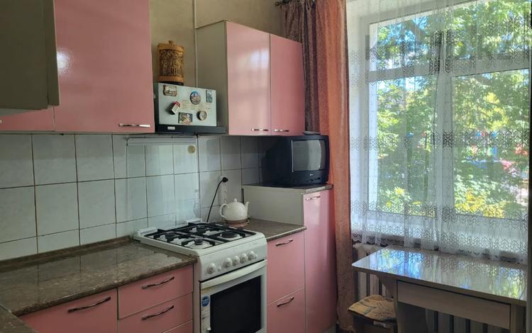 2-комнатная квартира · 47.1 м² · 1/2 этаж, Рахимова за 11.9 млн ₸ в Петропавловске — фото 5