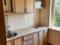 2-комнатная квартира · 40 м² · 5/5 этаж, Орыбай акина 97 за 120 000 ₸ в Шымкенте, Аль-Фарабийский р-н — фото 5