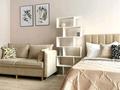 1-бөлмелі пәтер · 40 м² · 5/12 қабат, Тастак-1 м-н 348/1 к2, бағасы: 16 000 ₸ в Алматы, Ауэзовский р-н — фото 2