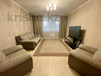 Аренда квартир в Восточно-Казахстанской обл.: 3-комнатная квартира · 75 м² · 2/10 этаж, Казахстан 64 — АДК, Микен, Площадь Республики за 500 000 〒 3-комнатная квартира · 75 м² · 2/10 этаж, Казахстан 64 — АДК, Микен, Площадь Республики за 500 000 〒 в Усть-Каменогорске