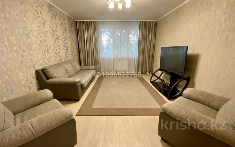 3-комнатная квартира · 75 м² · 2/10 этаж, Казахстан 64 — АДК, Микен, Площадь Республики за 500 000 ₸ в Усть-Каменогорске — фото 2
