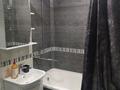 2-комнатная квартира · 45 м² · 4/5 этаж, Крылова — Крылова-ауэзова за 16 000 ₸ в Усть-Каменогорске