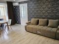 2-комнатная квартира · 45 м² · 4/5 этаж, Крылова — Крылова-ауэзова за 16 000 ₸ в Усть-Каменогорске — фото 9