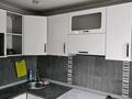 2-комнатная квартира · 45 м² · 4/5 этаж, Крылова — Крылова-ауэзова за 16 000 ₸ в Усть-Каменогорске — фото 4