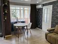 2-комнатная квартира · 45 м² · 4/5 этаж, Крылова — Крылова-ауэзова за 16 000 ₸ в Усть-Каменогорске — фото 7