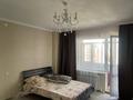 2-комнатная квартира · 63 м² · 9/12 этаж, мкр Юго-Восток за 200 000 ₸ в Караганде, Казыбек би р-н — фото 9