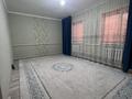 Отдельный дом • 4 комнаты • 150 м² • 6 сот., Ғарышкер 22 за 21.5 млн 〒 в Баскудуке — фото 4