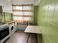 2-бөлмелі пәтер · 45.5 м² · 3/5 қабат, Авангард 2 15 — Apt. 157, бағасы: 14 млн ₸ в Атырау, мкр Авангард-2