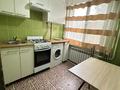 2-бөлмелі пәтер · 45.5 м² · 3/5 қабат, Авангард 2 15 — Apt. 157, бағасы: 14 млн ₸ в Атырау, мкр Авангард-2 — фото 2
