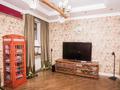 4-комнатная квартира, 270 м², 1/3 этаж, Рыскулбекова за 170 млн 〒 в Алматы — фото 6
