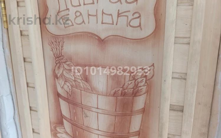 Дача · 2 комнаты · 40 м² · 10 сот., Акбокен 463 за 25 млн ₸ в Алматы, Наурызбайский р-н — фото 2