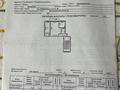 2-бөлмелі пәтер · 45.4 м² · 2/5 қабат, Гарышкерлер 8, бағасы: 12 млн ₸ в Жезказгане — фото 10