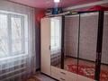 3-бөлмелі пәтер · 68 м² · 2/5 қабат, Мкр молодежный 46/4, бағасы: 11 млн ₸ в Кандыагаш — фото 8