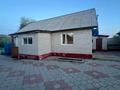 Отдельный дом · 4 комнаты · 120 м² · 50 сот., Тәуелсіздік 10 за 30 млн ₸ в Мамай Батыра 