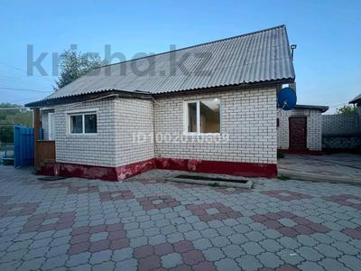 Отдельный дом · 4 комнаты · 120 м² · 50 сот., Тәуелсіздік 10 за 30 млн ₸ в Мамай Батыра 