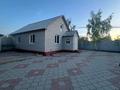 Отдельный дом · 4 комнаты · 120 м² · 50 сот., Тәуелсіздік 10 за 30 млн ₸ в Мамай Батыра  — фото 2