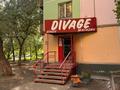 Ойын-сауық · 50 м², бағасы: 34.9 млн ₸ в Усть-Каменогорске — фото 18