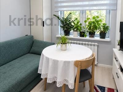 1-комнатная квартира · 36 м² · 1/9 этаж, Каримова за 28 млн ₸ в Алматы, Алмалинский р-н