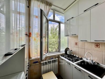 1-комнатная квартира, 35 м², 3/5 этаж посуточно, Алатау — Возле Фиркана(Алатау) за 7 000 〒 в Таразе