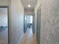 2-комнатная квартира · 64.1 м² · 14/16 этаж, Ракымжан Кошкарбаев 54А — Пересечение с пр.Жумабаева и с ул.Жургенова за 410 000 ₸ в Астане, Сарайшык р-н — фото 12