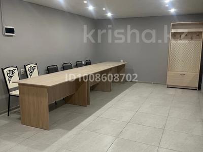 Офисы · 50 м² за 250 000 〒 в Семее
