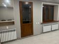 Офисы · 50 м² за 200 000 ₸ в Семее — фото 3