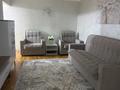 2-бөлмелі пәтер · 42 м² · 2/5 қабат, Шашкина, бағасы: 450 000 ₸ в Алматы, Медеуский р-н