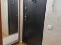 2-бөлмелі пәтер · 42 м² · 2/5 қабат, Шашкина, бағасы: 450 000 ₸ в Алматы, Медеуский р-н — фото 9