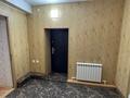 Жеке үй · 6 бөлме · 243 м² · 998 сот., Металлургов 41/1 — 91 квартал, бағасы: 50 млн 〒 в Жезказгане — фото 39