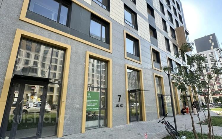 Еркін · 148 м², бағасы: 1.2 млн ₸ в Астане, Нура р-н — фото 2
