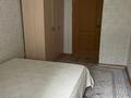 3-бөлмелі пәтер · 58.1 м² · 1/5 қабат, Юрия Гагарина 19, бағасы: 25.5 млн ₸ в Костанае — фото 5