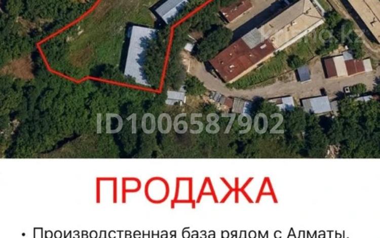 Промбаза · 52.75 соток, Подгорная 8 за 80 млн 〒 в Каргалы (п. Фабричный) — фото 9