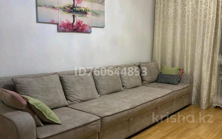 2-комнатная квартира · 52 м² · 1/5 этаж, мкр Самал-2 2 — Достык плаза за 370 000 ₸ в Алматы, Медеуский р-н — фото 2