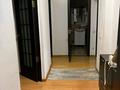 2-комнатная квартира · 52 м² · 1/5 этаж, мкр Самал-2 2 — Достык плаза за 370 000 ₸ в Алматы, Медеуский р-н — фото 6
